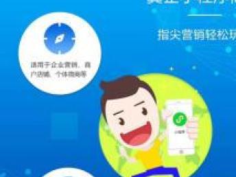 广州保险网站建设 专业设计与搭建服务