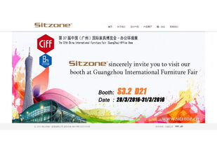 顺德网站设计建设公司 打造品牌网页设计、专业网站建设与开发的全面解决方案